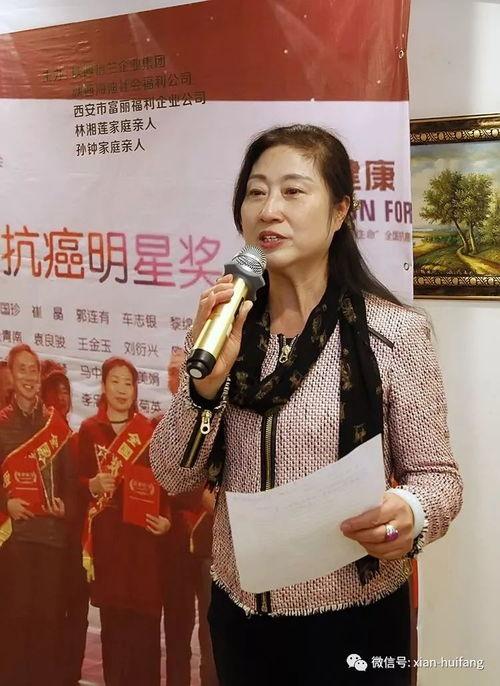 明星 荣荣,星光熠熠，璀璨人生