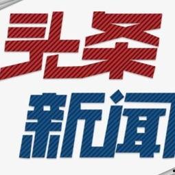 武进路296号新闻头条,揭秘神秘建筑背后的故事