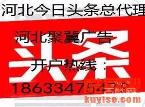 香炉营头条,探寻千年古镇的繁华变迁