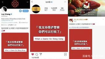 爱国企业爆料新闻稿,传承家国情怀，助力民族品牌崛起